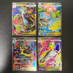 Pokemon MEGA Charizard Venusaur Gardevoir Lucario Inferno X SR 4set NM - Image 1