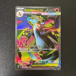Pokemon MEGA Charizard Venusaur Gardevoir Lucario Inferno X SR 4set NM - Image 4