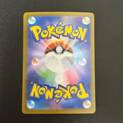 Pokemon MEGA Charizard Venusaur Gardevoir Lucario Inferno X SR 4set NM - Image 5