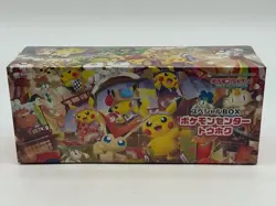 Pokemon Card Game Scarlet & Violet Special BOX Pokemon Center Tohoku - Image 1