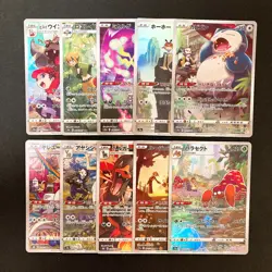Snorlax 077/071 Set 10 CHR Rare Bulk Pokemon Card Japanese NM #93018 - Image 1