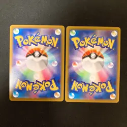 Snorlax 077/071 Set 10 CHR Rare Bulk Pokemon Card Japanese NM #93018 - Image 3