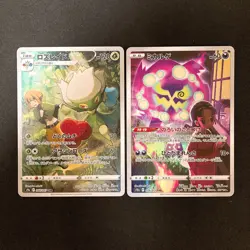 Snorlax 077/071 Set 10 CHR Rare Bulk Pokemon Card Japanese NM #93018 - Image 4