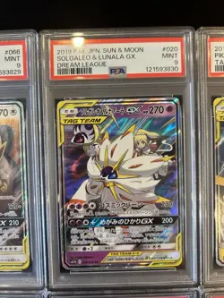 PSA 9 Pokemon Card Game Japanese Tag Team GX RR 6 Card Set Bulk Holo - Image 3