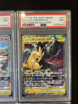 PSA 9 Pokemon Card Game Japanese Tag Team GX RR 6 Card Set Bulk Holo - Image 4