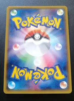 Vulpix 110/XY-P Gym Promo 2015 Japanese Pokemon Card - Image 2