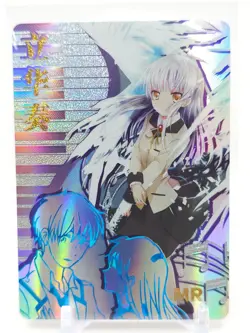 Goddess Story - Anime Waifu MR Trading Card - 5M01 - Kanade Tachibana - Image 1