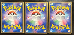 Cyndaquil Mudkip Torchic Glossy McDonald's Promo Set - Japanese Pokemon Cards - Image 2