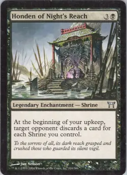 Honden of Night's Reach NM/M Champions of Kamigawa Legendary Entertainment MTG - Image 1