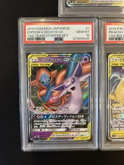 PSA 10 Pokemon Card Game Japanese Tag Team GX RR 5 Card Set Bulk Holo - Image 4