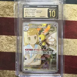 CGC 10 Pristine Lillie's Ribombee 105/100 AR Battle Partners Pokemon Japanese - Image 1