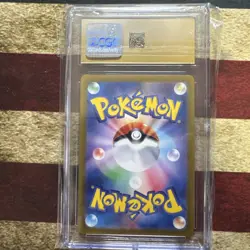 CGC 10 Pristine Lillie's Ribombee 105/100 AR Battle Partners Pokemon Japanese - Image 2