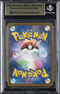 2022 POKEMON JPN INCANDESCENT ARCANA CHARACTER RARE #069/068 BRAIXEN BGS 10 - Image 2