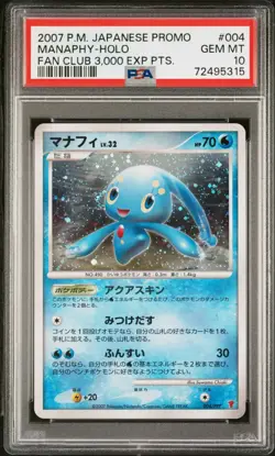 PSA 10 💎 2007 POKEMON JAPANESE PROMO | MANAPHY HOLO | DAISUKI CLUB 3000 EXP PTS - Image 1