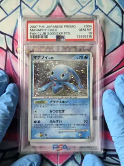 PSA 10 💎 2007 POKEMON JAPANESE PROMO | MANAPHY HOLO | DAISUKI CLUB 3000 EXP PTS - Image 4