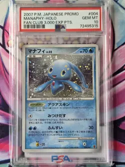 PSA 10 💎 2007 POKEMON JAPANESE PROMO | MANAPHY HOLO | DAISUKI CLUB 3000 EXP PTS - Image 5