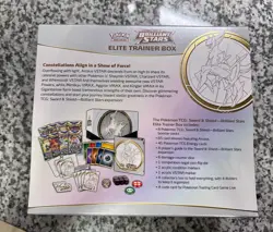 Pokemon TCG: Sword & Shield Brilliant Stars Elite Trainer Box ETB - New/Sealed! - Image 2