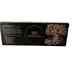 Pokemon TCG Arceus VSTAR Ultra Premium Collection GAMESTOP Exclusive New/Sealed 820650851292 - Image 2