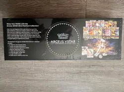 Pokemon TCG Arceus VSTAR Ultra Premium Collection GAMESTOP Exclusive New/Sealed 820650851292 - Image 3