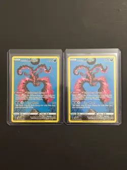 Pokemon TCG 2023 Sword & Shield Crown Zenith Galarian Moltres Promo Lot of 2 NM - Image 1