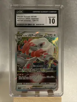 Pokemon Hisuian Zoroark VSTAR 129/172 s12a Japanese GEM MINT CGC 10 (2022) - Image 2