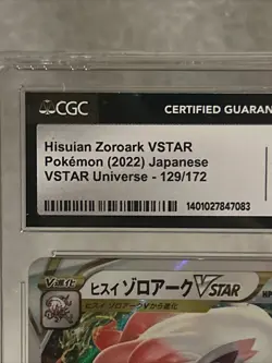 Pokemon Hisuian Zoroark VSTAR 129/172 s12a Japanese GEM MINT CGC 10 (2022) - Image 5