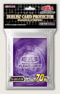 Yugioh Konami Official Fusion Theme Card Sleeves 70 Counts - Image 1