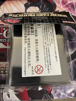 Yugioh Konami Official Fusion Theme Card Sleeves 70 Counts - Image 2