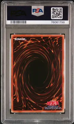 2022 YU-GI-OH! JPN 25TH ANV ULTIMATE KAIBA SET BLUE-EYES WHITE DRAGON PSA 10 - Image 2