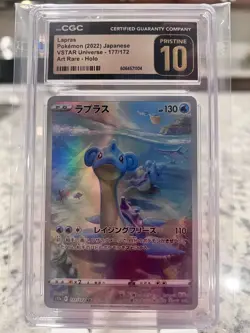 CGC 10 Pristine Lapras 177/172 AR VSTAR Universe s12a Pokemon Card - Image 1