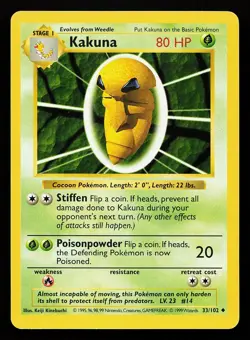 Kakuna 33/102 Uncommon Base Set (Shadowless) Pokemon Card - Image 1