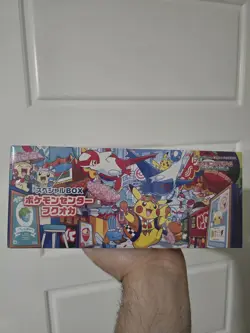 Pokemon Center Fukuoka Box Sealed BRAND NEW US SELLER - Image 1