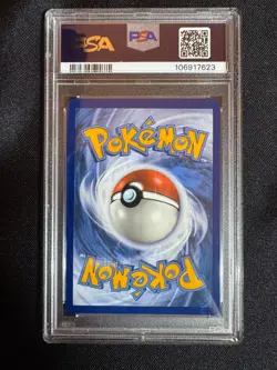 2023 POKEMON PAR EN-PARADOX RIFT SPECIAL ILLUSTRATION RARE ALTARIA EX PSA 10 - Image 2