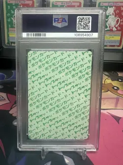 Onix Topsun Japanese Pokemon Green Back PSA 10 GEM MT 1997 - Image 2