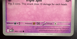 Spoink 62/132 | Mega Evolutions | Regular | Pokemon (NM/LP) - Image 3