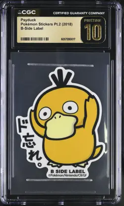 CGC PRISTINE 10 PSYDUCK B-SIDE LABEL POKEMON STICKERS 2018 JAPAN EXCLUSIVE - Image 1