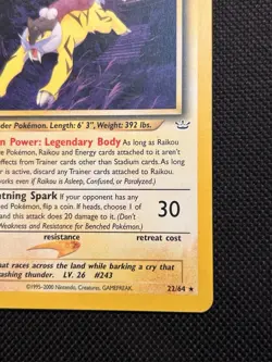RAIKOU 22/64 - Pokemon Neo Revelation - Non-Holo Rare LP/MP - Image 5