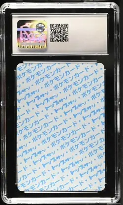 CGC 10 PARAS 046 TOPSUN BLUE BACK VINTAGE 1st EDITION POKEMON 1997 - Image 2