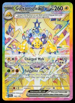 Galvantula ex 168/142 Sv07: Stellar Crown Holo Pokemon Card - Image 1