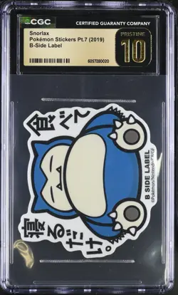 CGC PRISTINE 10 SNORLAX B-SIDE LABEL POKEMON STICKERS 2019 JAPAN EXCLUSIVE - Image 1