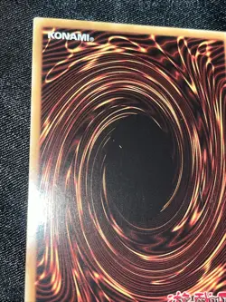 Jinzo Layered DLCS-EN149 Secret Rare Limited Edition LP Yugioh DNA GAMES - Image 4
