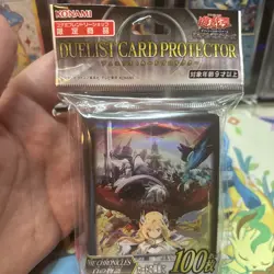 Yugioh Official The Chronicles Story of white Official Sleeve 100 ct new sealed - Image 2