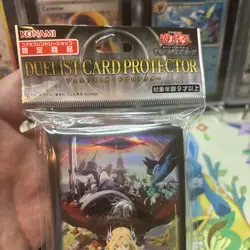 Yugioh Official The Chronicles Story of white Official Sleeve 100 ct new sealed - Image 4