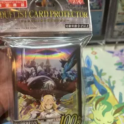 Yugioh Official The Chronicles Story of white Official Sleeve 100 ct new sealed - Image 5