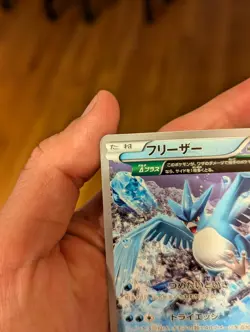 Articuno 017/171 XY The Best of XY Japanese Pokemon Card TCG - Image 2