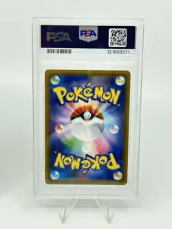 PSA 10 Pokemon Card Game Japanese Tag Team GX RR 2 Card Set Bulk Holo - Image 5