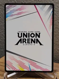 UNION ARENA UE05BT/KMY-1-AP03 Action Point Card AP Demon Slayer - Image 2