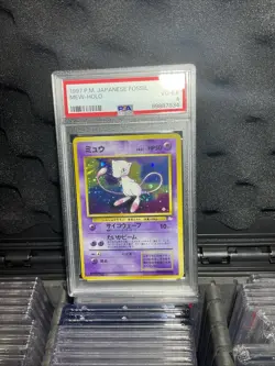 1997 P.M. Japanese Fossil Mew Holo Card VG PSA 4 Fart Swirl #151 Pokemon Low POP - Image 1