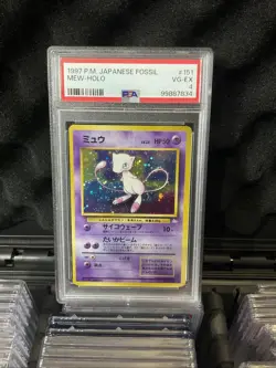 1997 P.M. Japanese Fossil Mew Holo Card VG PSA 4 Fart Swirl #151 Pokemon Low POP - Image 2