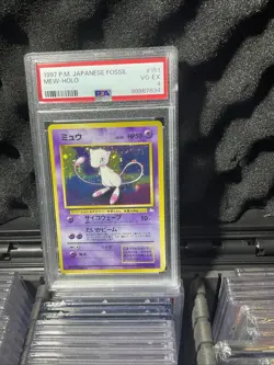1997 P.M. Japanese Fossil Mew Holo Card VG PSA 4 Fart Swirl #151 Pokemon Low POP - Image 3